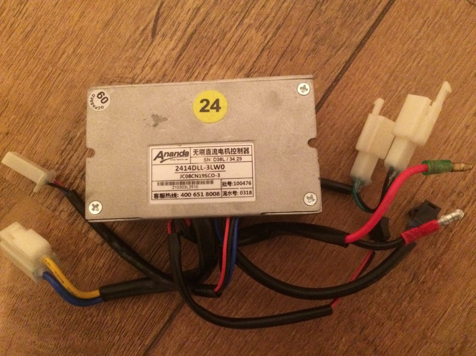 Nieuwe Ananda Protanium controller 2414DLL-3LWO, Verzenden, Nieuw