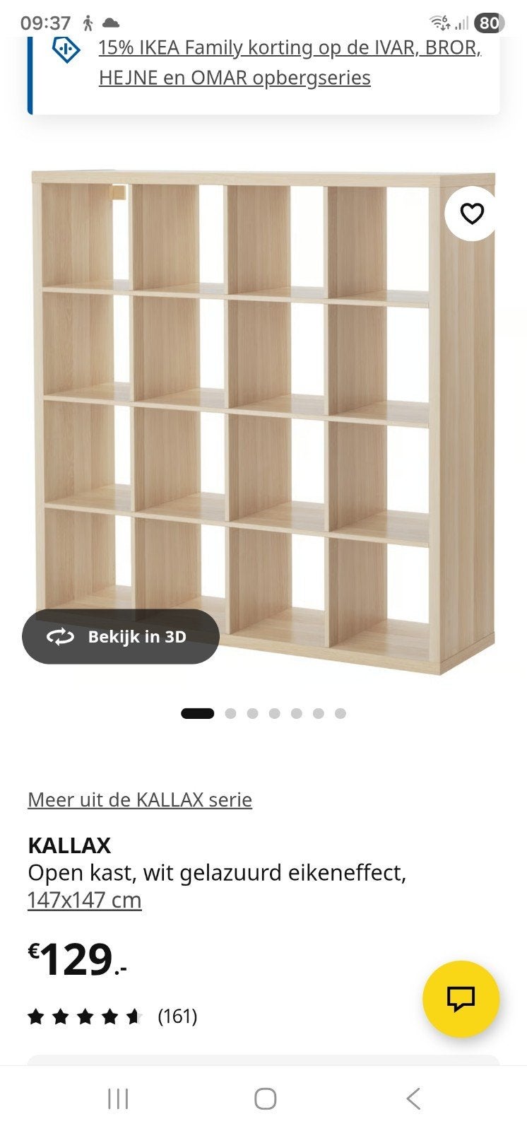 Mooie licht houten vakkenkast, Ophalen of Verzenden, Zo goed als nieuw, 25 tot 50 cm