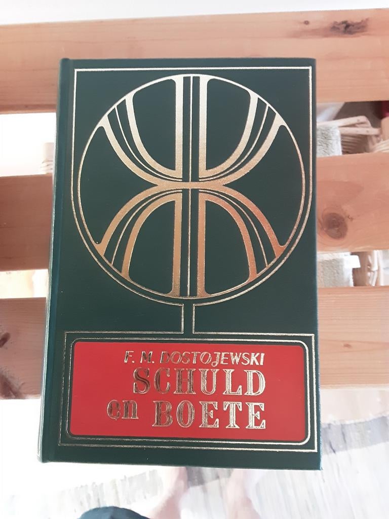 Dostojewski, Boeken, Ophalen of Verzenden, Zo goed als nieuw