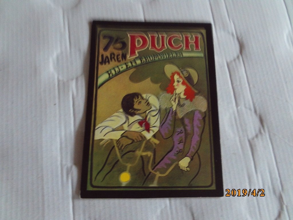 ansichtkaart 75 jaren puch rij- en bromwielen, Ophalen of Verzenden, 1960 tot 1980, Ongelopen