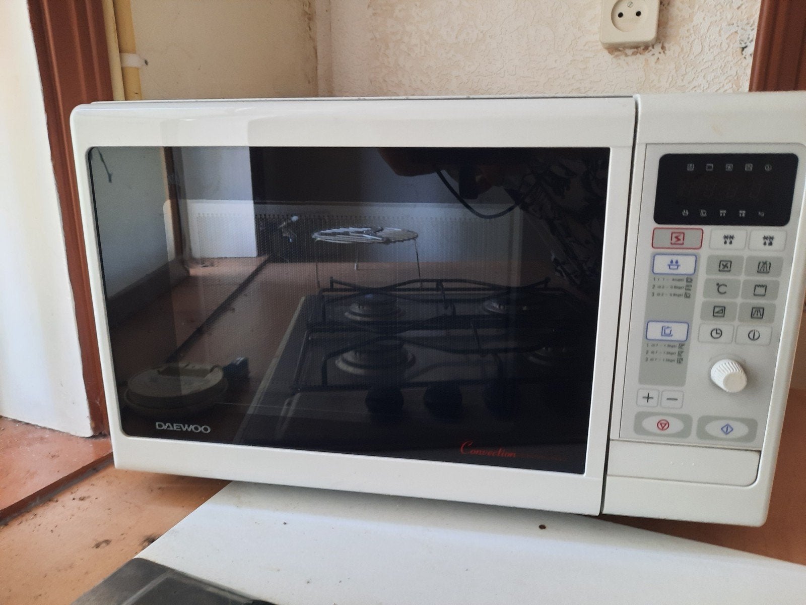Daewoo KOC-842P Combimagnetron met Grill - Wit, Witgoed en Apparatuur, Magnetrons, Ophalen