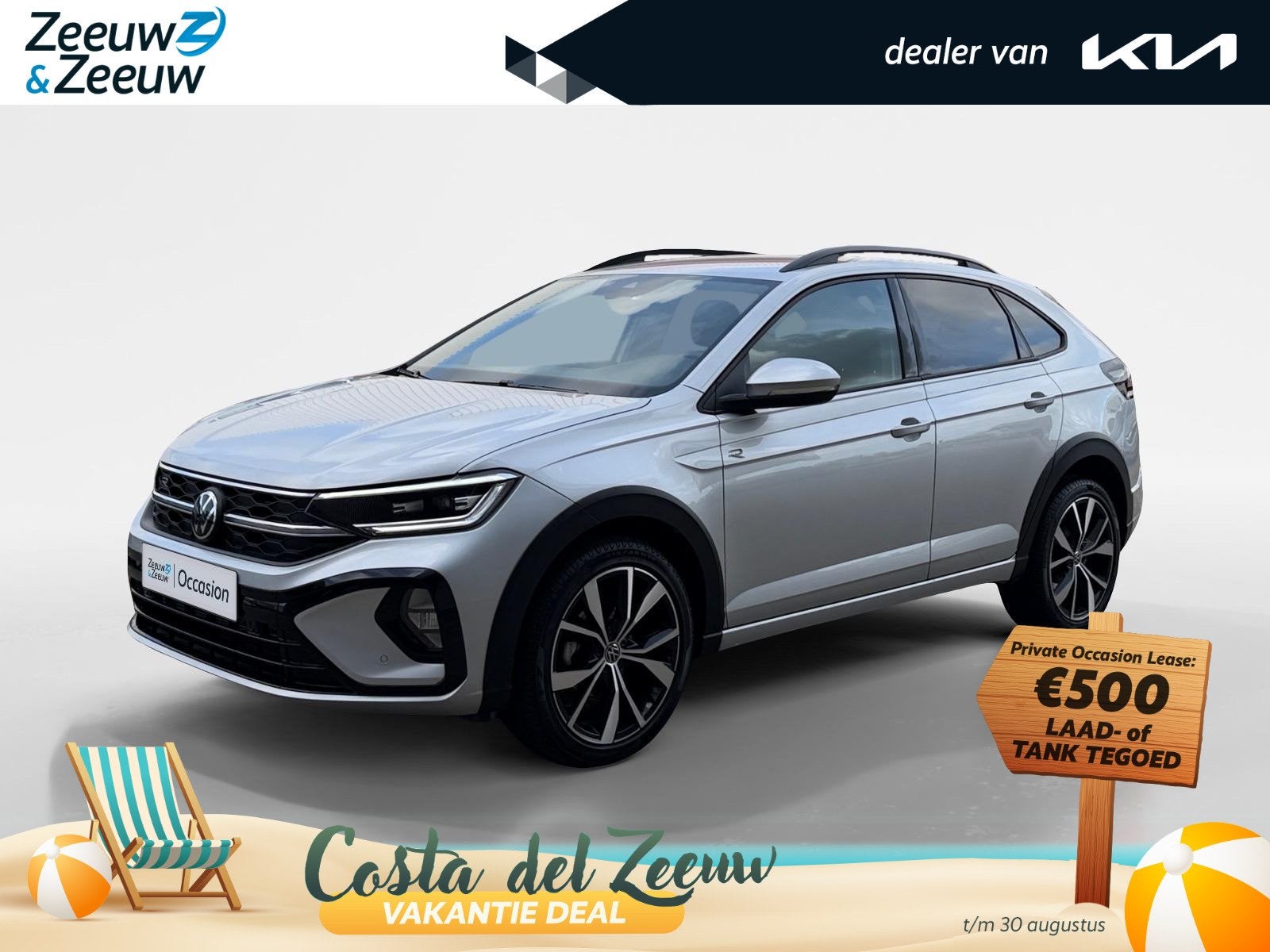 Volkswagen Taigo 1.0 TSI R-Line Edition | Virtual Cockpit |, Auto's, Volkswagen, 12 maanden, Stof, Gebruikt, 116 pk