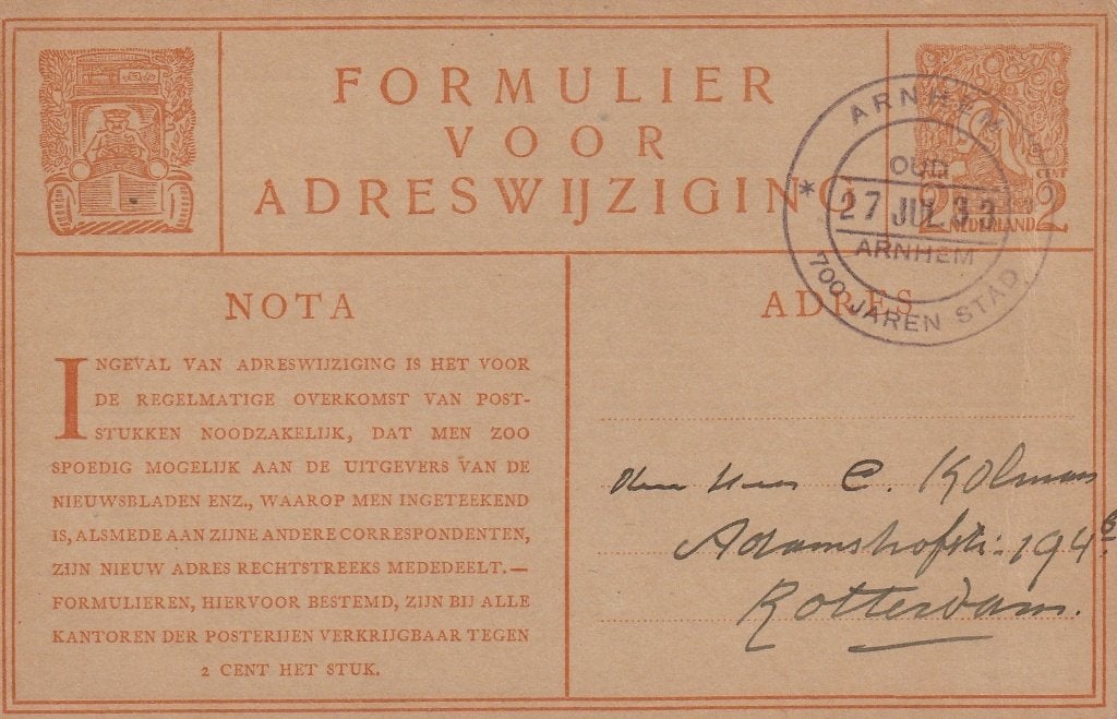 briefkaart stempel arnhem 700 jaar 1933, Postzegels en Munten, Ophalen of Verzenden, Briefkaart