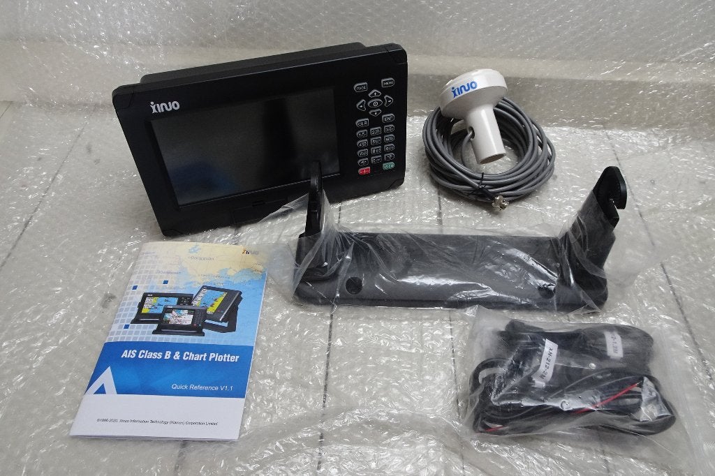 nieuwe 7 inch GPS plotter voor weing geld, Watersport en Boten, Navigatiemiddelen en Scheepselektronica, Ophalen of Verzenden