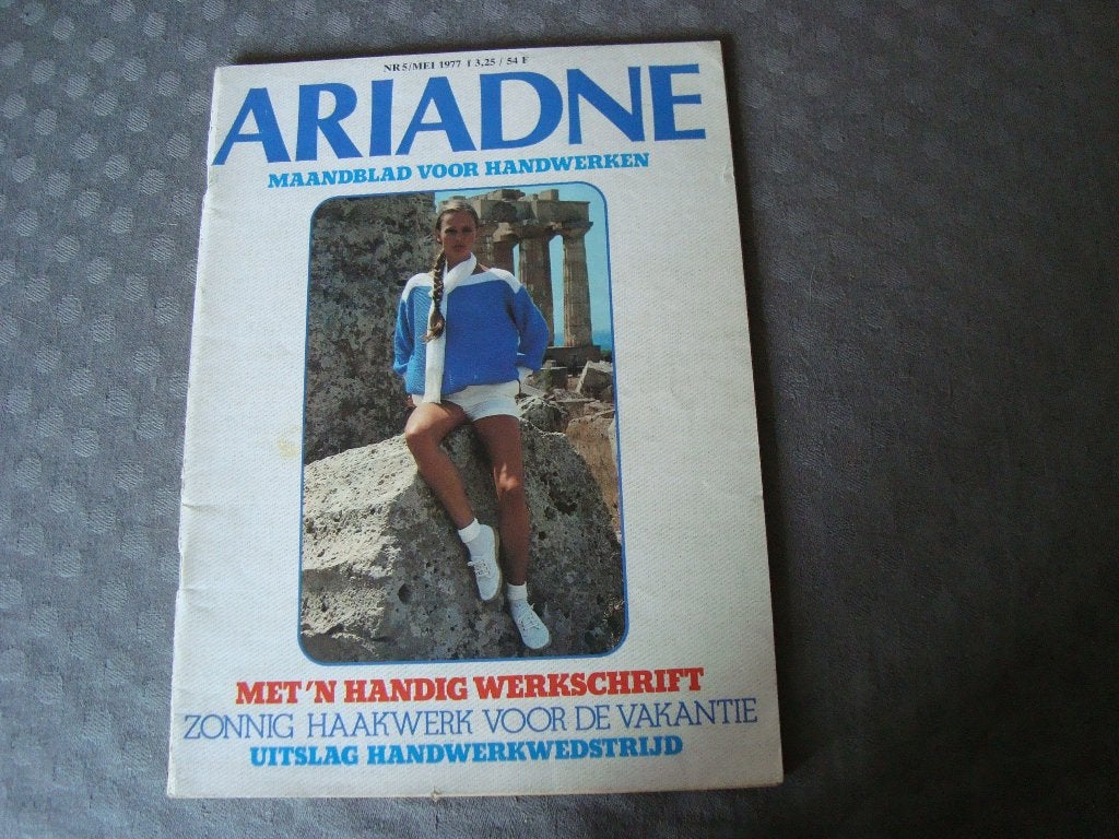 Breiboeken per stuk te koop, Ophalen of Verzenden, Zo goed als nieuw, Breien, Patroon of Boek