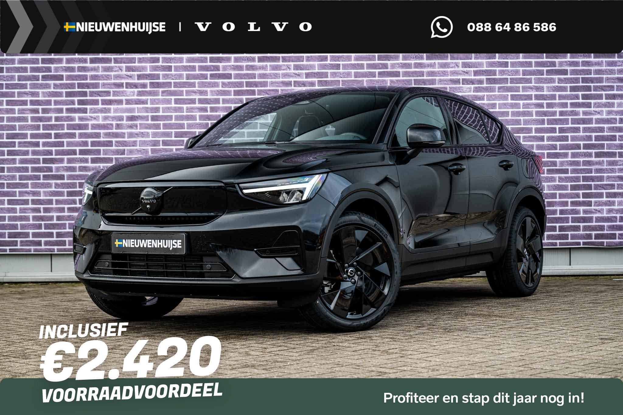 Volvo EC40 Twin Motor Ultra Black Edition Europa 82 kWh | 18, Auto's, Automaat, 12 maanden, 82 kWh, Zwart