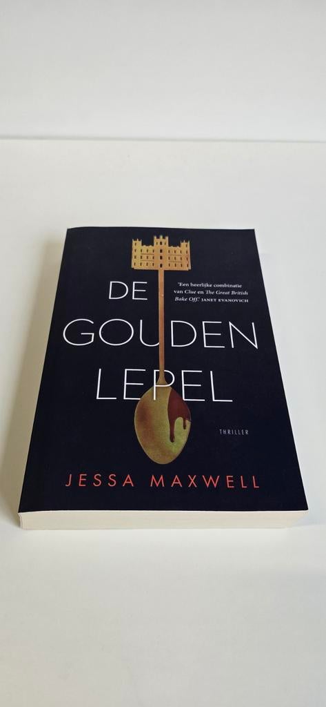 2boeken 10%korting bij 3boeken of meer 20%korting, Verzenden, Jessa Maxwell, Zo goed als nieuw
