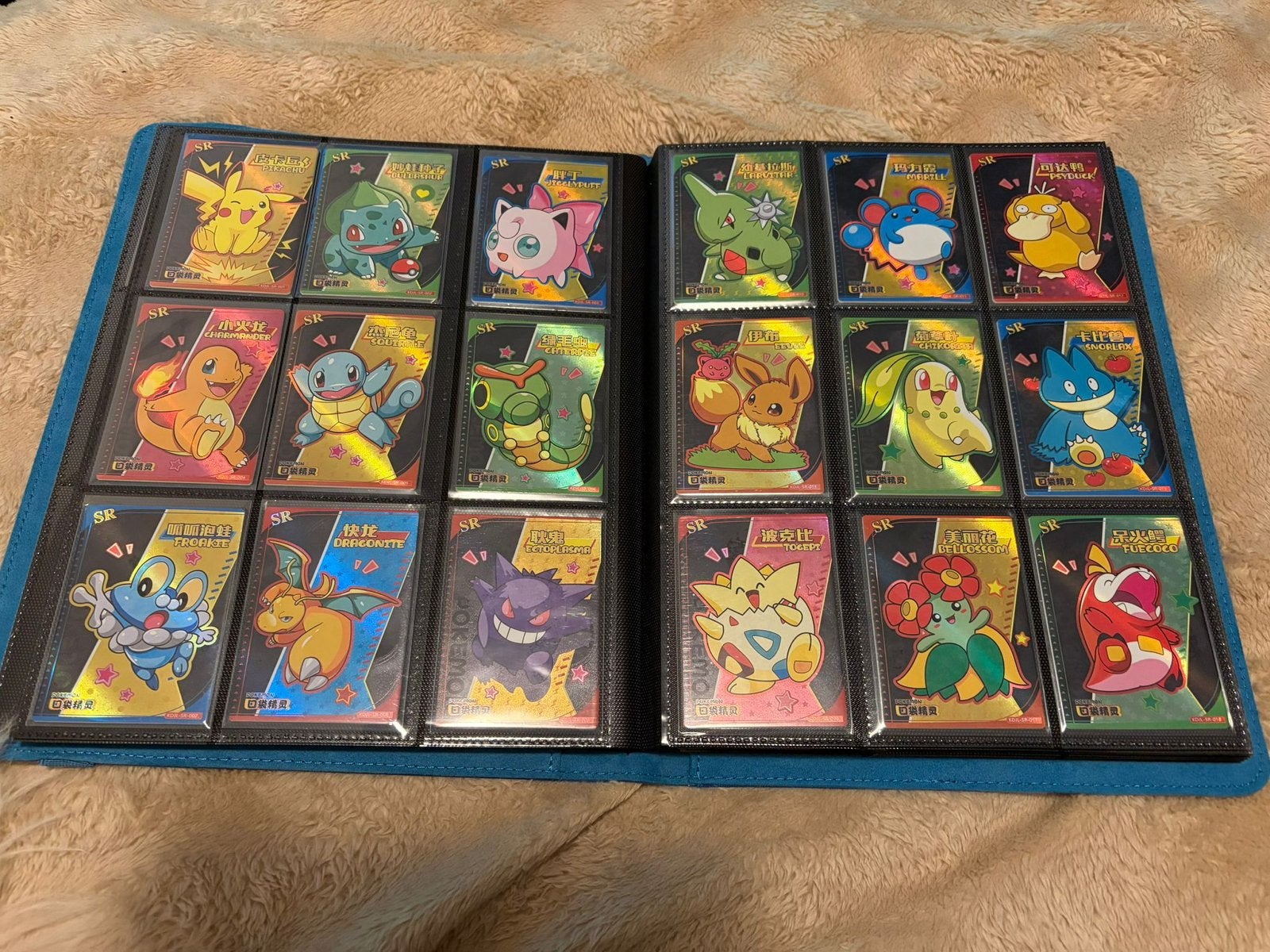 Eif Baby Masterset, Ophalen of Verzenden, Zo goed als nieuw