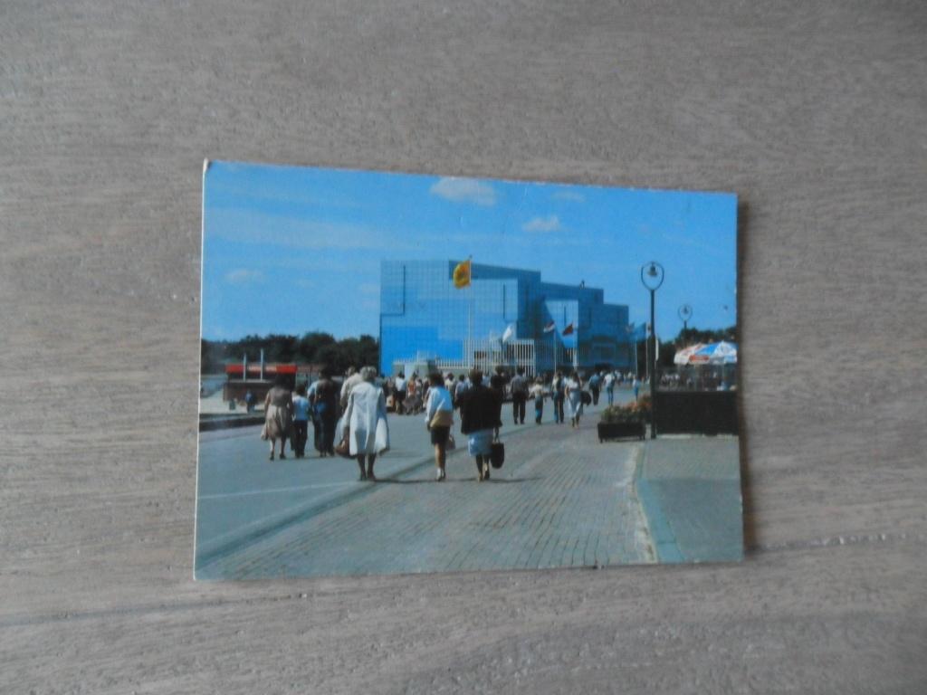 Hilvarenbeek, Beekse Bergen, Verzenden, 1980 tot heden, Ongelopen, Noord-Holland