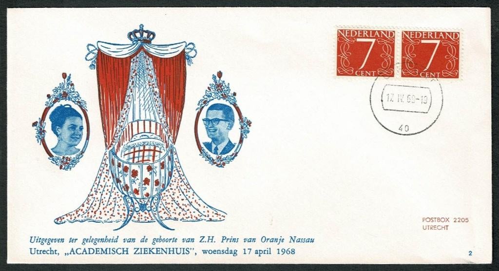 Royalty : Geboorte Z.H. Prins van Oranje Nassau - 1968, Ophalen of Verzenden, Nederland, Kaart, Foto of Prent