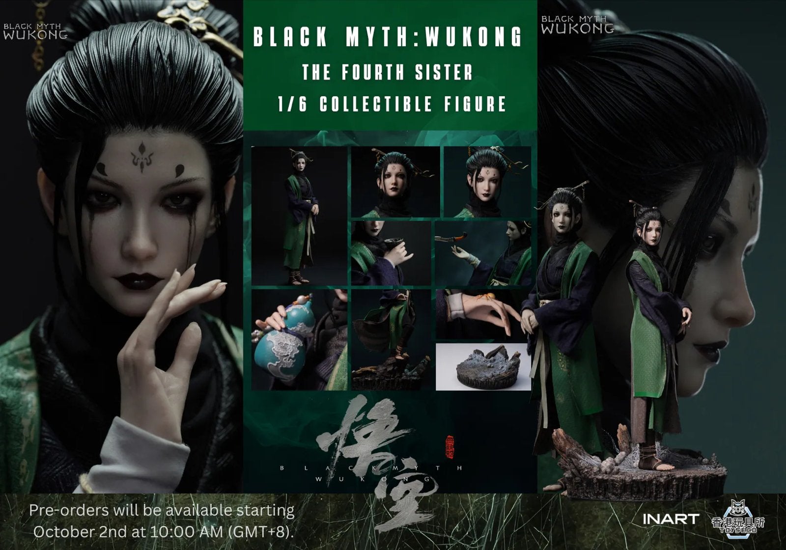Pre order Inart: 1:6 Fourth Sister Black Myth Wukong, Ophalen of Verzenden, Nieuw