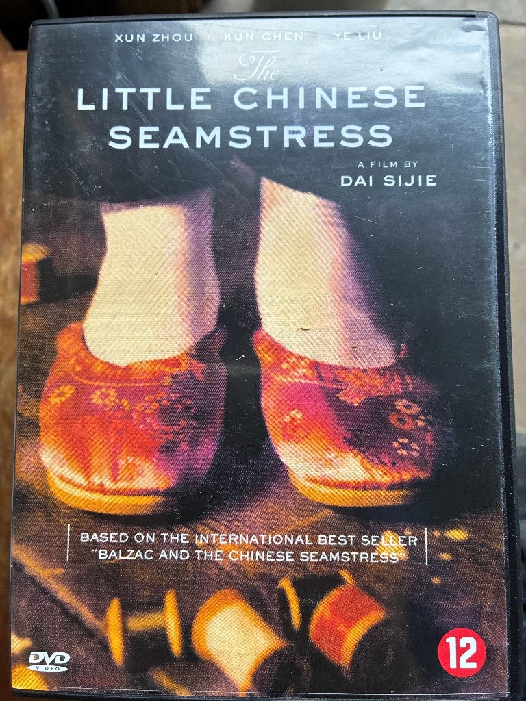 Little Chinese seamstress DVD (Dai Sijie), Cd's en Dvd's, Ophalen of Verzenden, Zo goed als nieuw, Azië, Vanaf 12 jaar