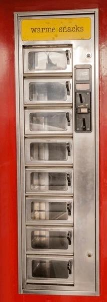 Trekmuur Snackautomaat - Perfect voor Horeca & Kantines, Verzamelen, Automaten | Overige, Ophalen of Verzenden, Zo goed als nieuw