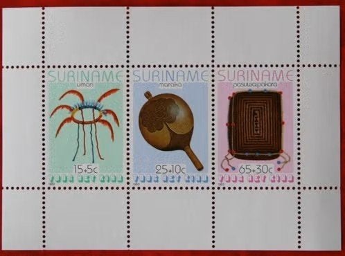 Suriname 1983 - blok ZB 379  - Kinderpostzegels, Postzegels en Munten, Postzegels | Suriname, Ophalen of Verzenden, Postfris