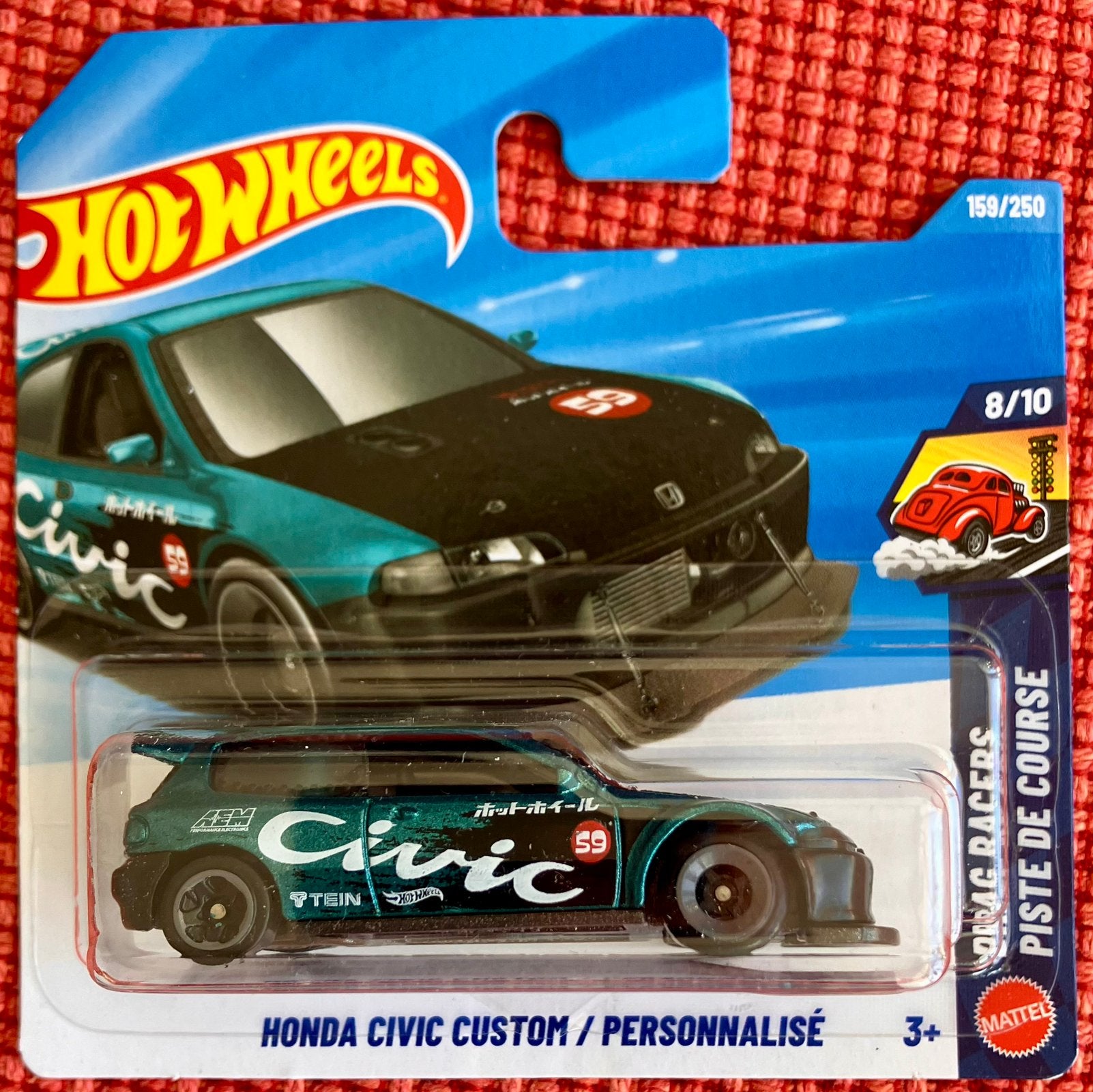 Hot Wheels Honda Civic Custom Hotwheels, Ophalen of Verzenden, Nieuw, Auto
