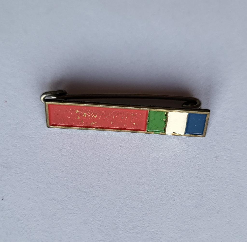 De Molukken Molukse Vlag broche, Gebruikt, Verzenden, Speldje of Pin, Nvt