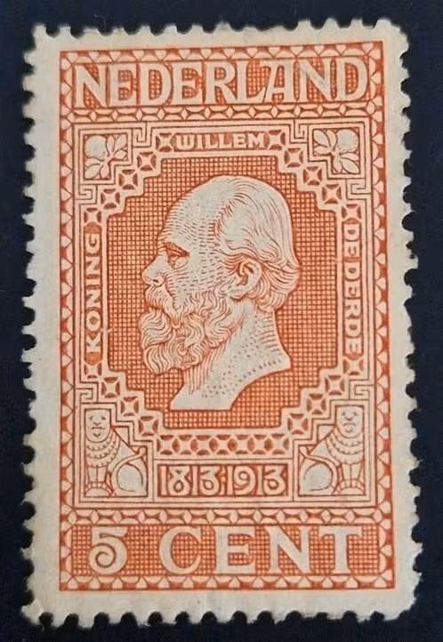 Nederland 1913 - nvph 92 - Onafhankelijkheid 1813-1913 - ab1, Ophalen of Verzenden, T/m 1940