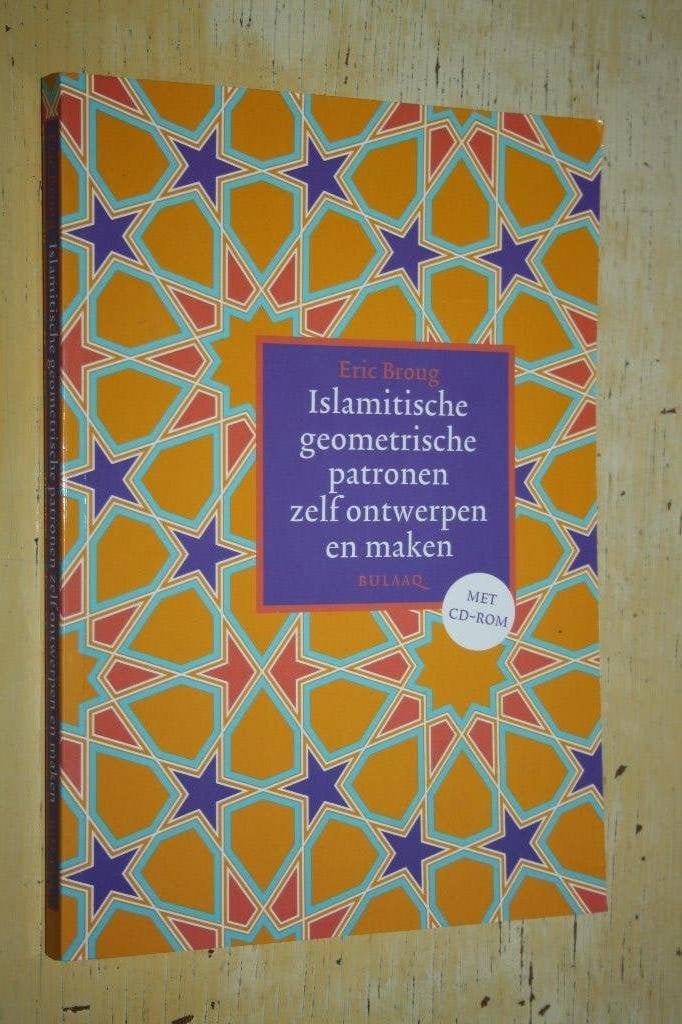 Islamitische geometrische patronen zelf ontwerpen en maken, Ophalen of Verzenden, Zo goed als nieuw