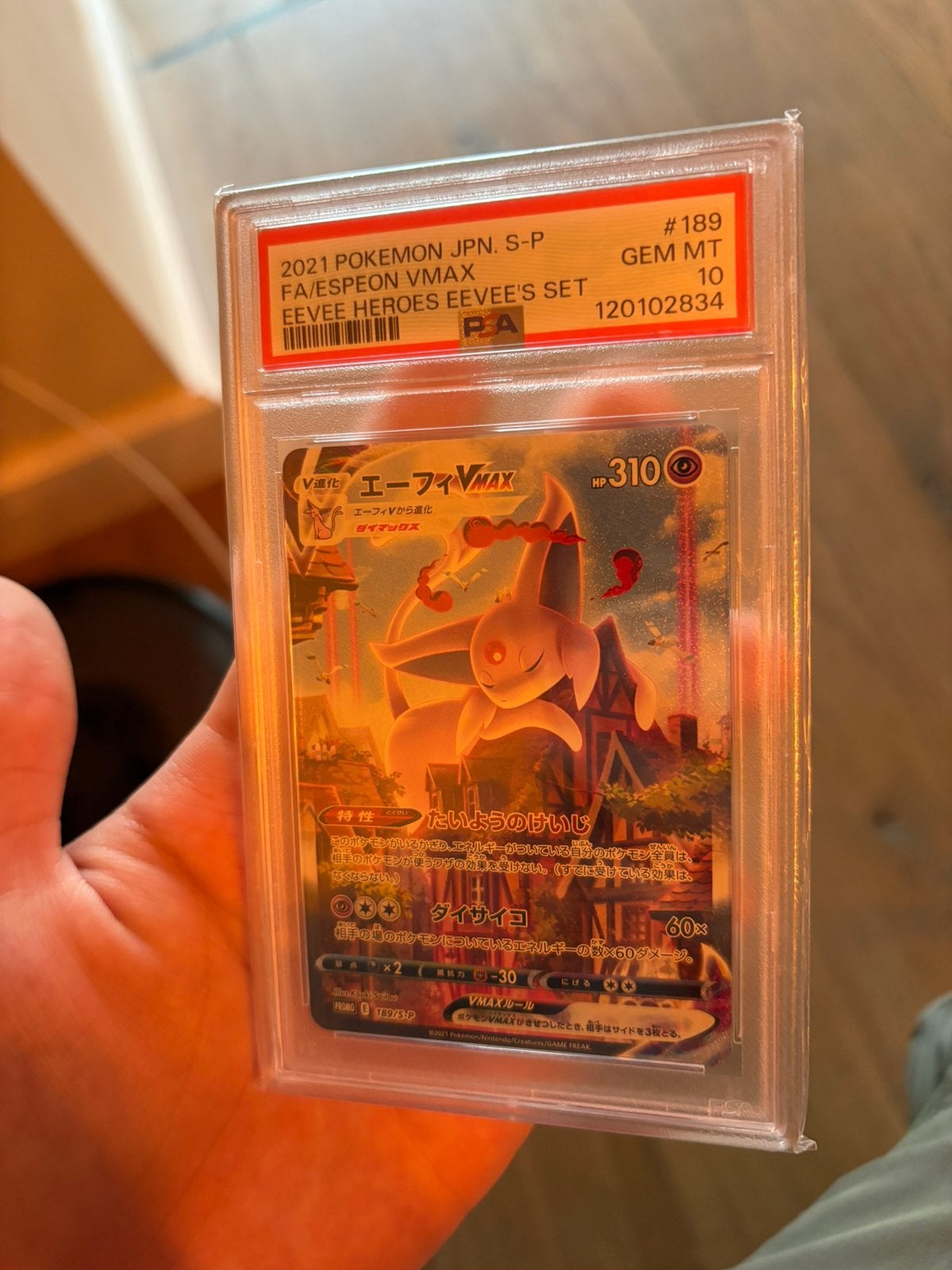 Espeon Fusion Strike Japans PSA 10, Hobby en Vrije tijd, Verzamelkaartspellen | Pokémon, Ophalen of Verzenden, Zo goed als nieuw