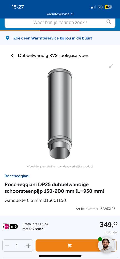 Ventilatie buizen, Ophalen, Zo goed als nieuw, Netvoeding, Minder dan 50 watt