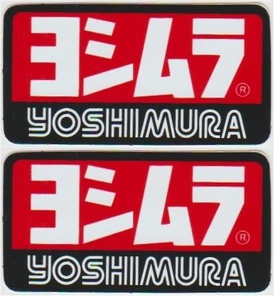 Yoshimura sticker set #3, Motoren, Accessoires | Stickers, Ophalen of Verzenden