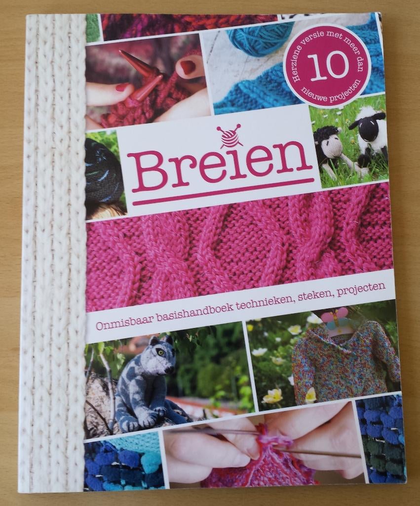 Breien - Basishandboek - Jaroslava Dovcová, Gebruikt, Ophalen of Verzenden, Patroon of Boek, Nvt