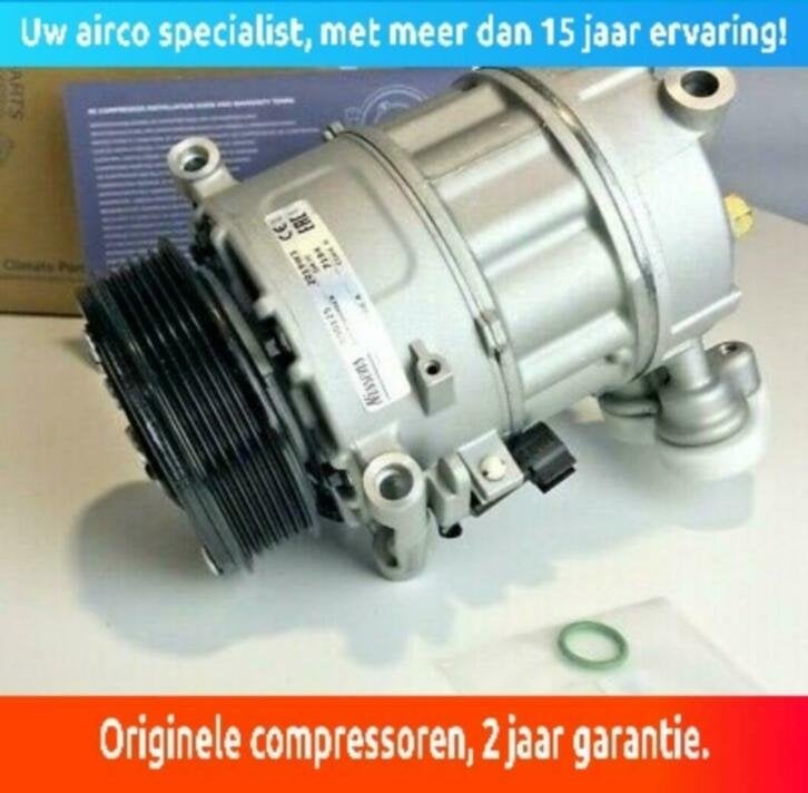 Lager kapot aircopomp compressor? wij repareren uw airco, Auto diversen, Ophalen of Verzenden