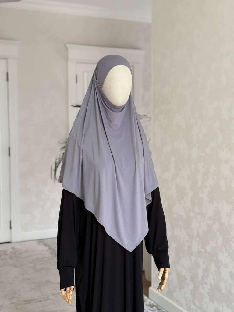 Khimar, khimaar, jilbab, jalaba, hijab, hijaab, sjaal, niqab, Kleding | Dames, Ophalen of Verzenden, Nieuw