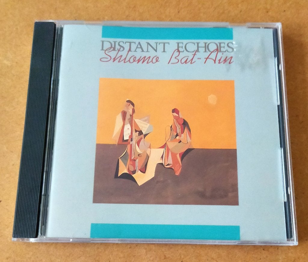 Shlomo Bat-Ain - Distant Echoes CD 1987 Larry Coryell, Ophalen of Verzenden, Zo goed als nieuw, Jazz-fusion