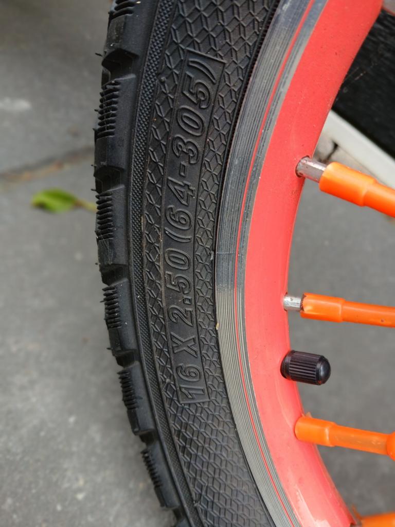Kinderfiets 16 inch met zijwieltjes en mandje, Ophalen of Verzenden