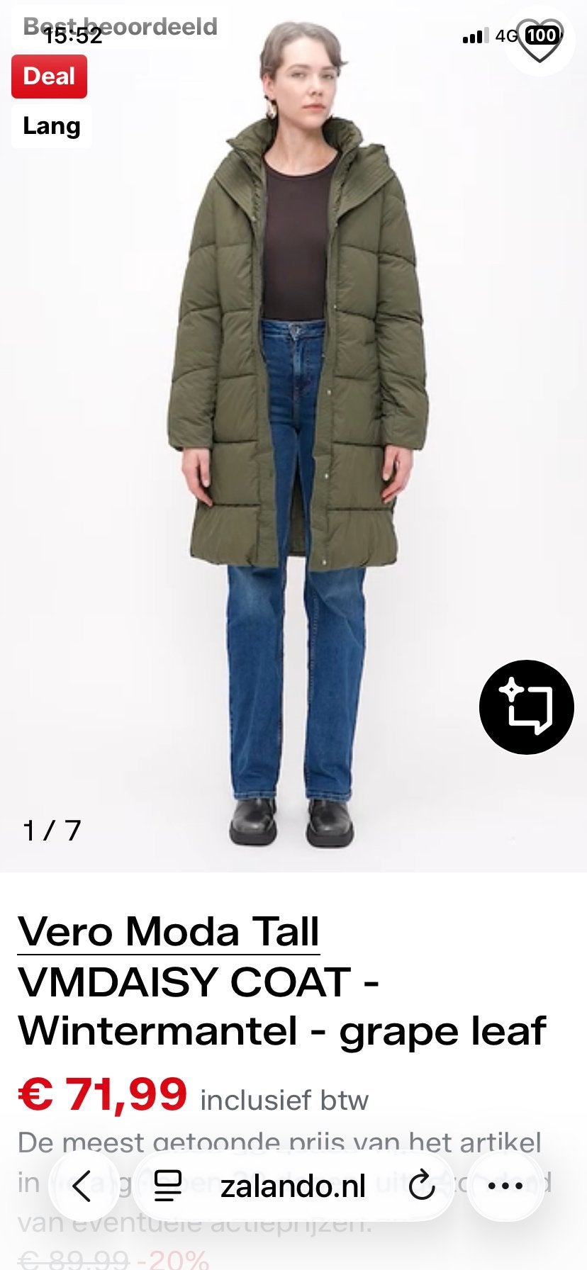 Nieuwe Vero Moda Tall winterjas - Maat S (label nog aan), Kleding | Dames, Ophalen of Verzenden, Nieuw, Maat 36 (S), Groen
