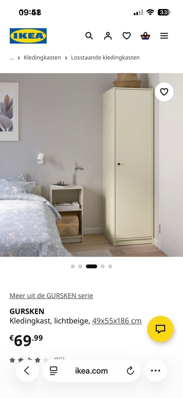 Gurksen kledingkast beige, Ophalen of Verzenden, Zo goed als nieuw, 50 tot 75 cm, 200 cm of meer
