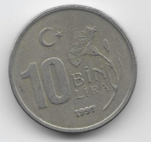 Turkije 10 bin lira 1997 KM# 1027.1, Verzenden, Midden-Oosten, Losse munt