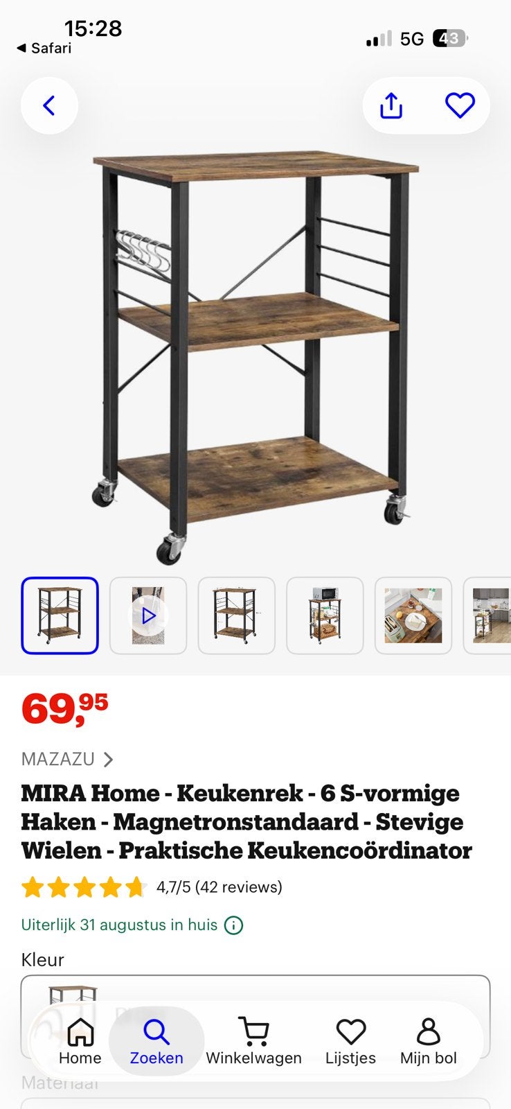 Keukentrolley, Huis en Inrichting, Ophalen, Nieuw