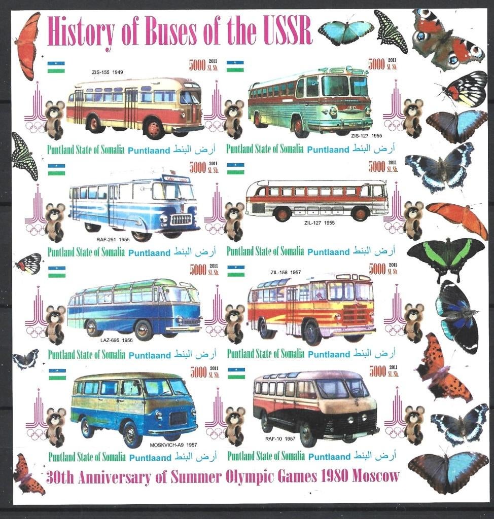Somalia 1980 MS pf A ongetand, Verzenden, Postfris, Overige thema's