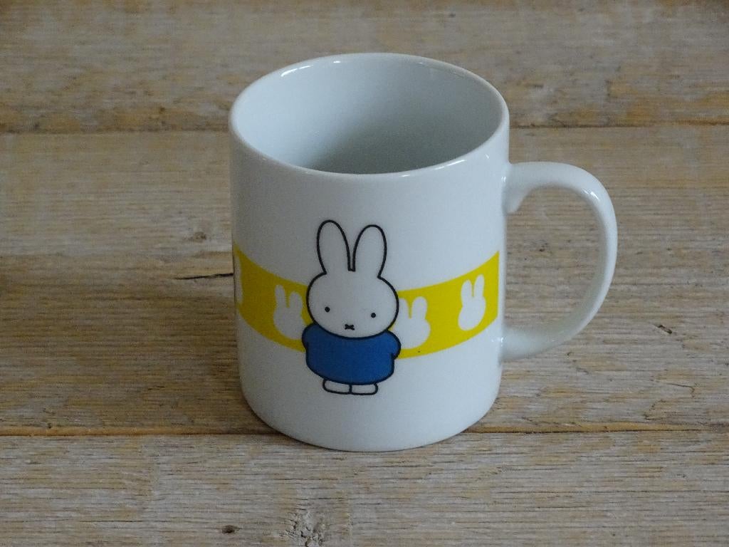 Servies, NIJNTJE, zo goed als nieuw, Overige typen, Ophalen of Verzenden, Zo goed als nieuw, Overige stijlen