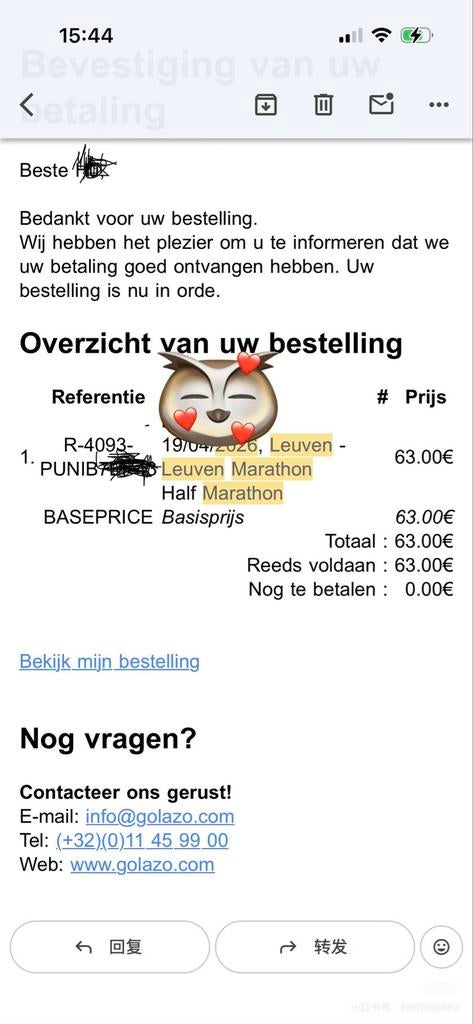 Leuven Marathon 2026 – Bib Transfer (Official Channel), Eén persoon, April