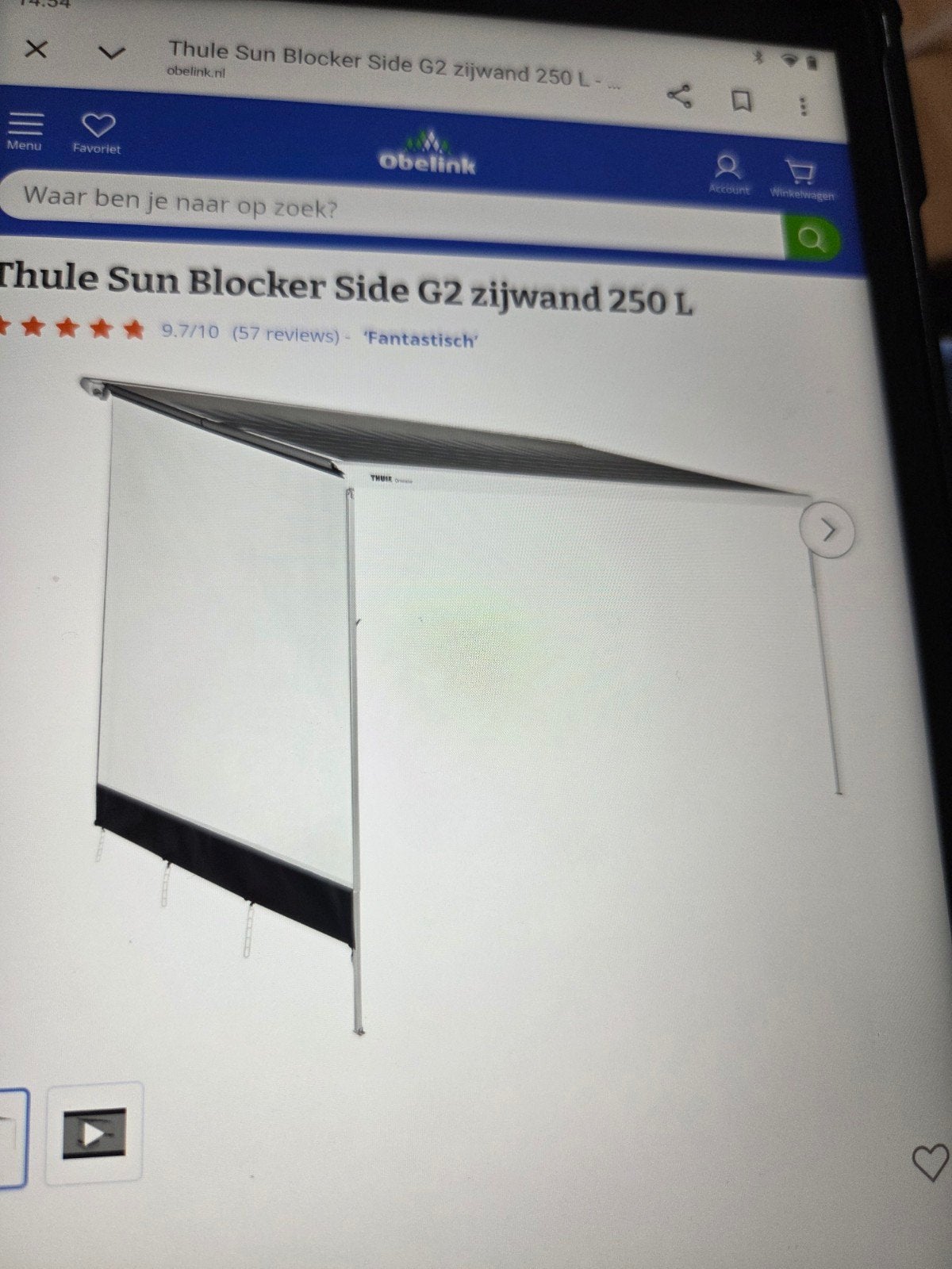Thule Smart Panels - Side G2 zijwand 250 M, Ophalen of Verzenden, Nieuw, Polyester, Thule