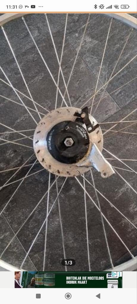 Gazelle Shimano 28. 7versnellinFiets voorwiel en achterwiel, Ophalen of Verzenden, Gebruikt