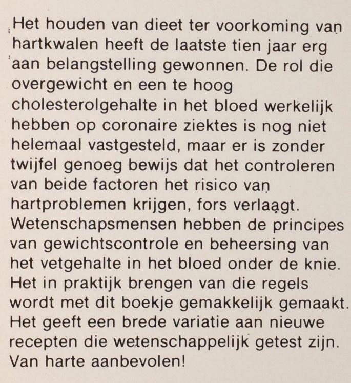 Het anti-cholesterol kookboek (1977), Boeken, Kookboeken, Verzenden, Zo goed als nieuw, Gezond koken