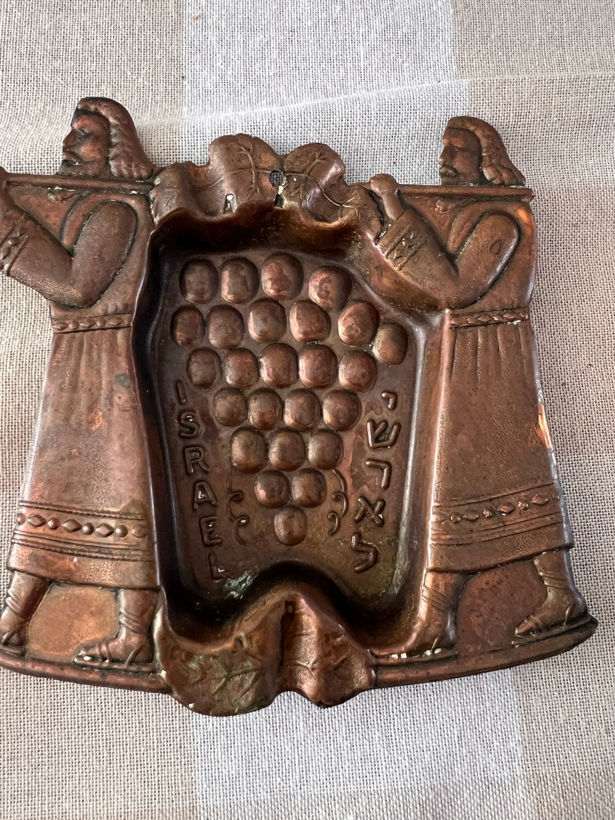 Vintage Koperen Israëlische Druivenbakje met Figuren, Antiek en Kunst, Ophalen of Verzenden