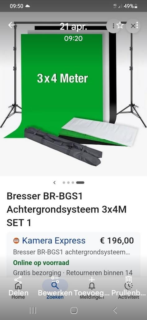 Bresser BR-BGS1 Achtergrondsysteem 3x4M SET 1, Ophalen of Verzenden, Zo goed als nieuw, Complete fotostudio