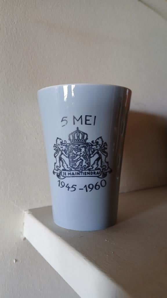Beker / vaasje bevrijding 1945-1960, Verzamelen, Ophalen, Overige soorten, Nederland, Kunstobject