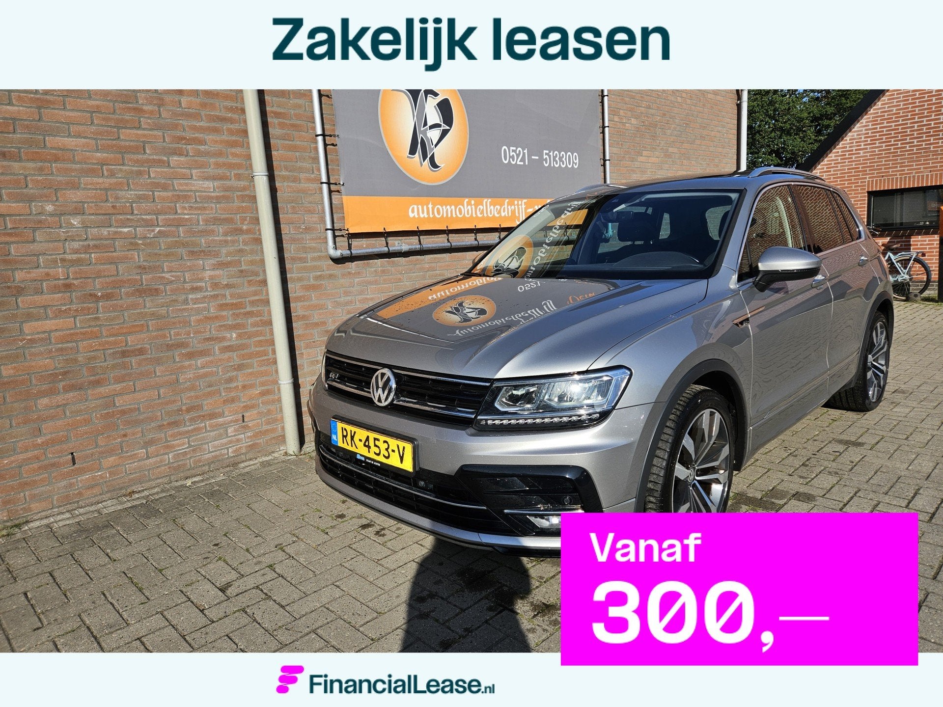 Volkswagen Tiguan 1.4 TSI ACT Highline R-line, Euro 6, 4 cilinders, 150 pk, Alcantara