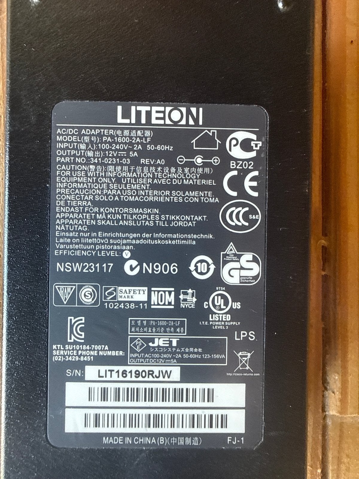 Liteon AC/DC Adapter 12V 5A - PA-1600-2A-LF, Ophalen of Verzenden, Gebruikt