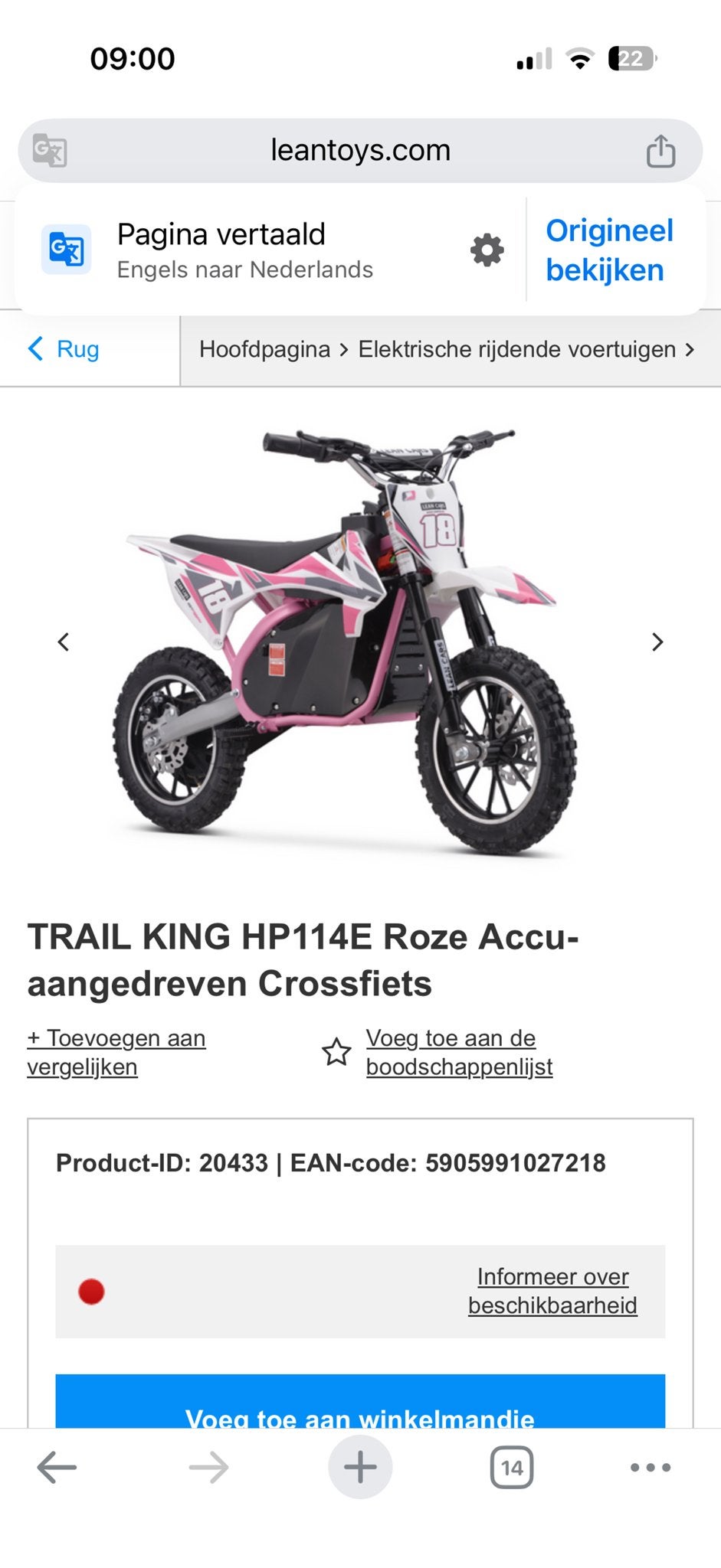 TRAIL KING HP114E Roze Accu-aangedreven Crossfiets, Fietsen en Brommers, Ophalen, Staal, 20 tot 24 inch, Nieuw