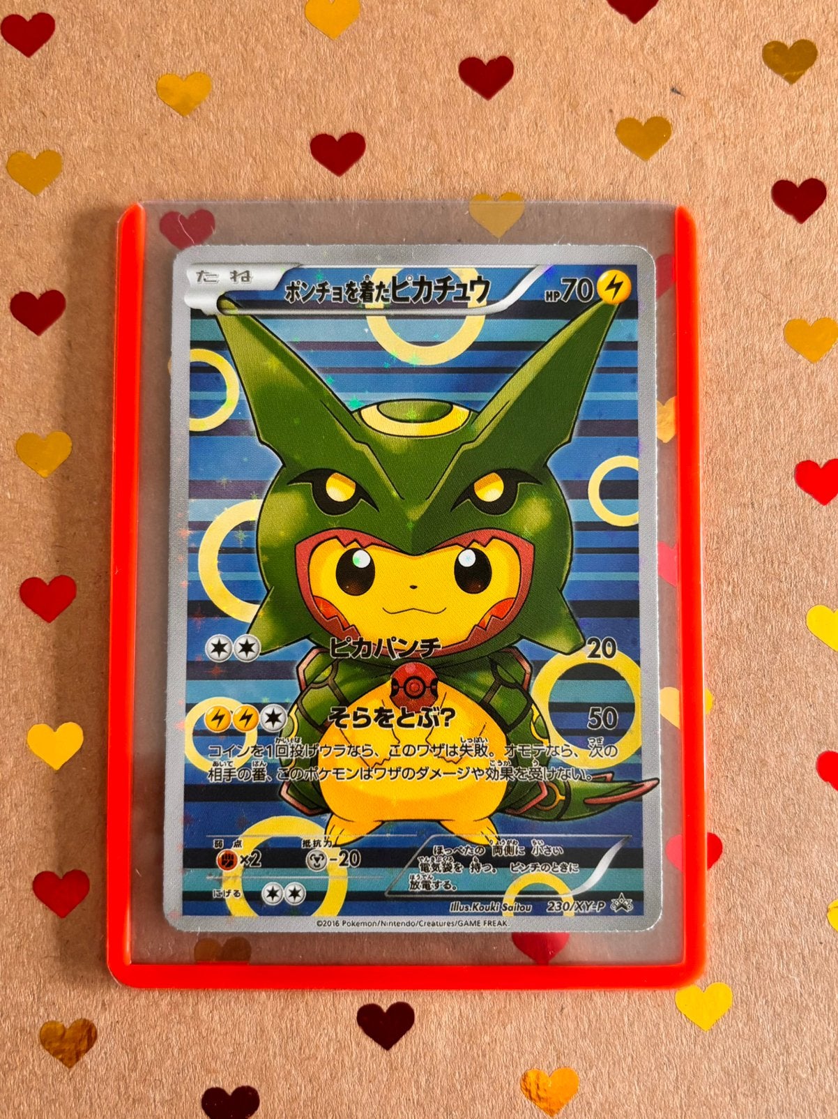 Pikachu 230 XY-P, Verzenden, Nieuw