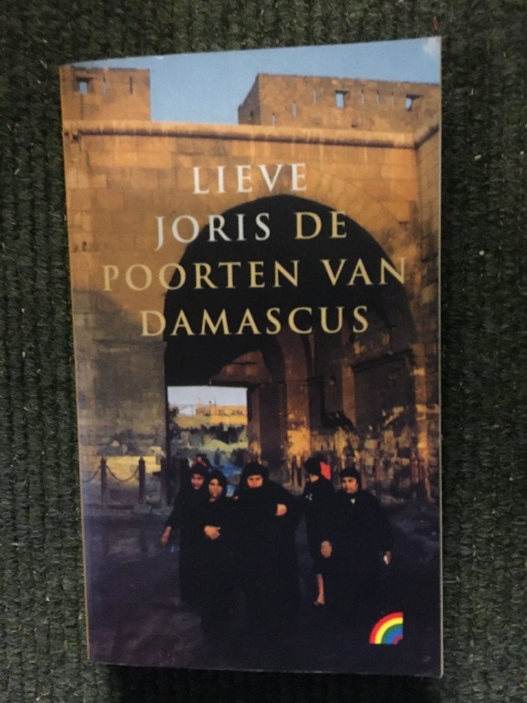 De Poorten van Damascus; door Lieve Joris #Syrie, Ophalen of Verzenden, Gelezen, Lieve Joris, Azië