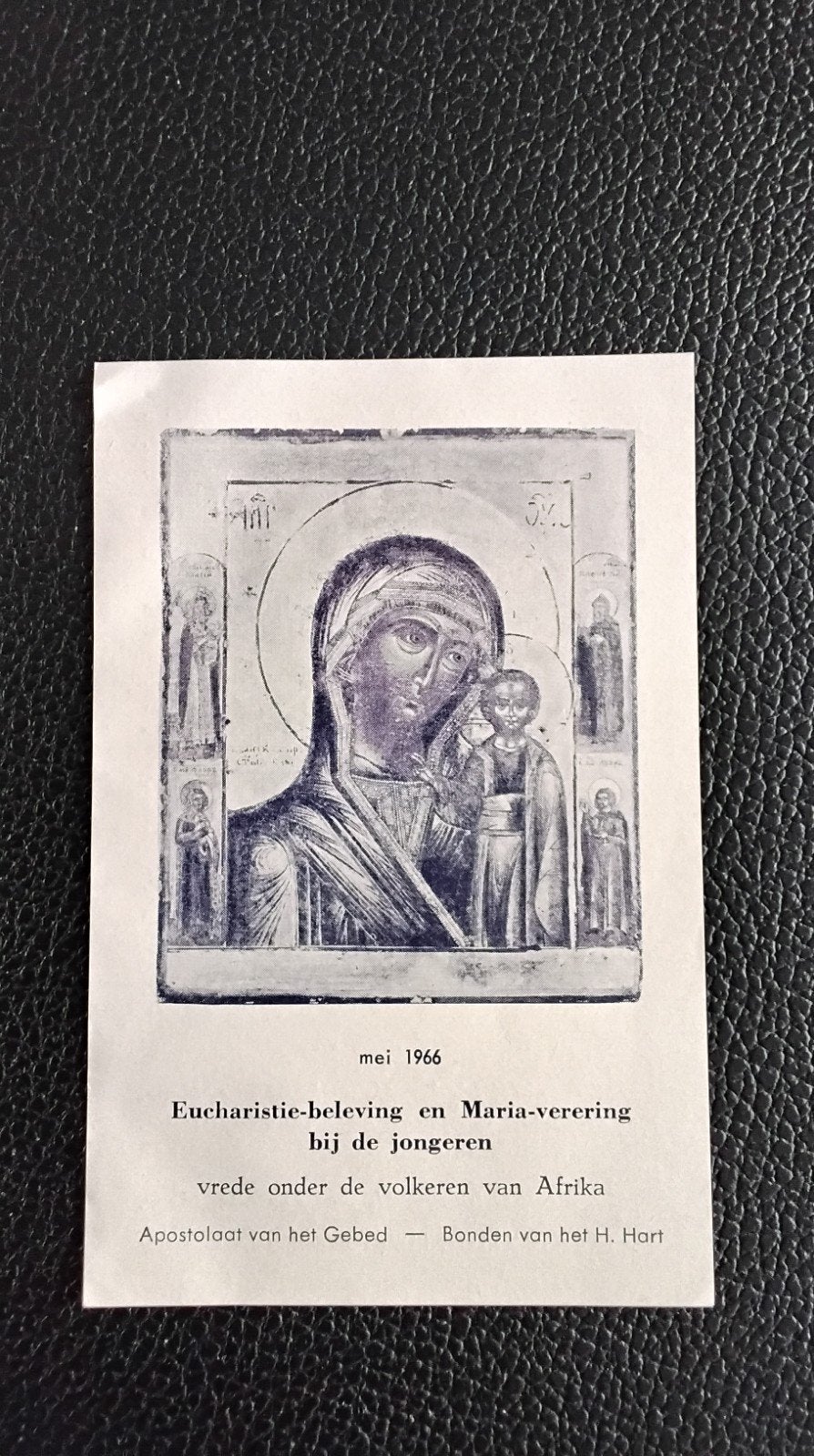 Bidprentje Maria met Kind - Eucharistiebeleving 1966, Antiek en Kunst, Antiek | Religie, Ophalen of Verzenden