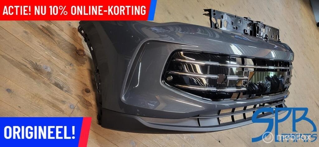 Voorbumper VW Tiguan CT1 571 LC7Q CHROOM 571807221 HIGHLINE, Nieuw, Ophalen of Verzenden, Bumper, Volkswagen